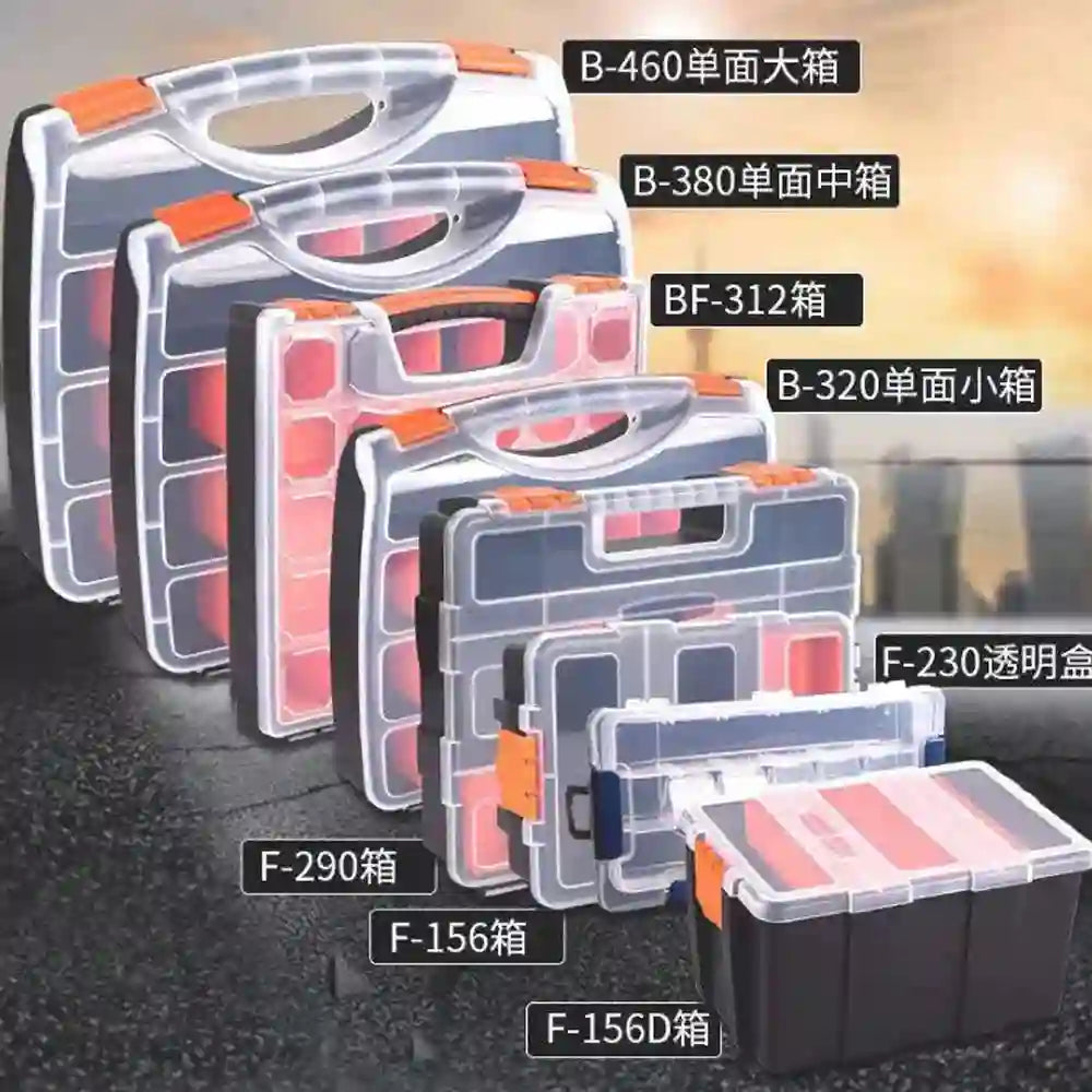 portable parts storage organizer B‑series modular compartment for industrial use