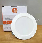 工业级LED COB面板灯（4W–24W嵌入式系列）——工业级