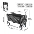 industrial foldable wagon cart  black dimension