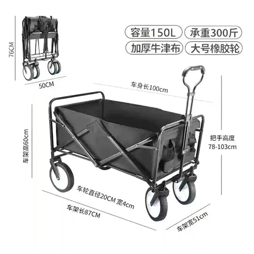 industrial foldable wagon cart  black dimension