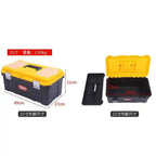 portable plastic tool box with handle and removable tray dimension 21 inch