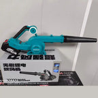 industrial cordless blower brushless lithium design for facility cleaning