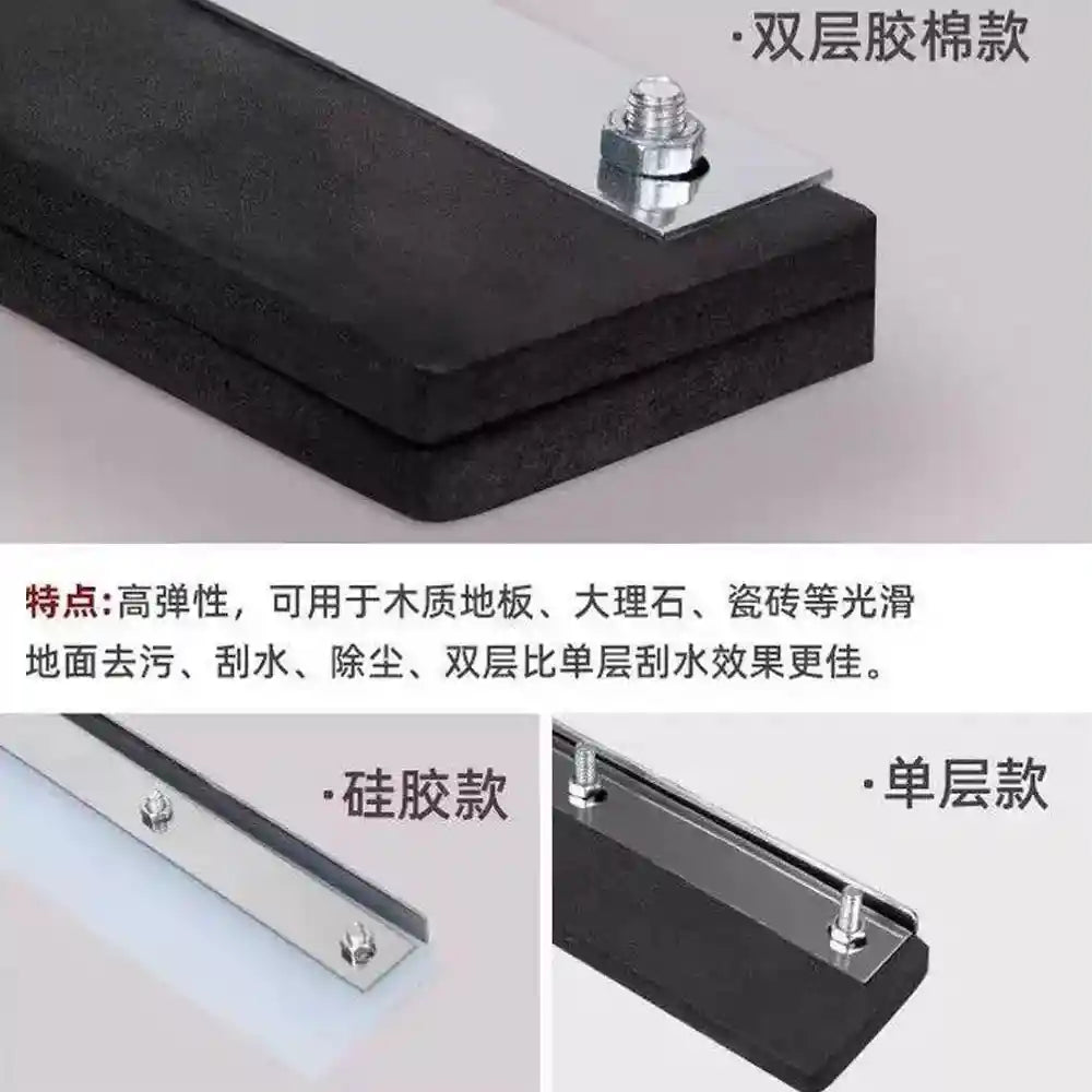 industrial floor squeegee stainless steel handle for commercial cleaning