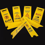 industrial caution sign
