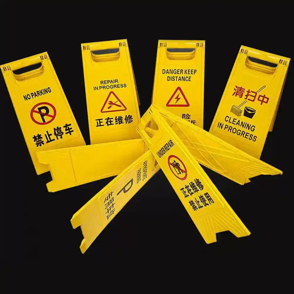 industrial caution sign